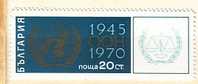 BULGARIA  1970  25 Years OON  1v.-MNH - Other & Unclassified