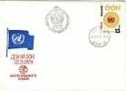 BULGARIA  1979  Day Of OON Cover+ Cache Special First Day - Altri & Non Classificati