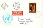 BULGARIA  1960  15 Years OON  1v.- FDC - Otros & Sin Clasificación