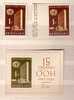 BULGARIA  1960  15 Years OON  Perf+ Imperf + S/S -MNH - Other & Unclassified