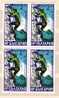 BULGARIA - 1979 50 YEARS ALPINISM  1v.-MNH X 4 - Climbing