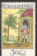 Pays : 464,2 (Tchécoslovaquie : République Fédérale)  Yvert Et Tellier N° :  2061 (o) - Used Stamps