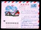 Postal Stationery RUSSIA 1975 With Parachutting Very Rare Mailed. - Parachutespringen