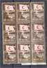 TURKEY RARE POSTAL TAX STAMP - Sefkat Pulu - 1949, BLOCK OF 9, NEVER HINGED, KEY VALUE **! - Charity Stamps