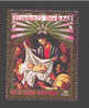 Guinée Equatoriale  - YA51? - Oblitéré /cancelled - Thème Peinture / Religion / Nativité - Religieux