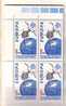 Tchecoslovaquie/Tschechos   Lowakei/Czechoslovakia   -1991 EUROPA 1v.-MNH Block Of Four - 1991