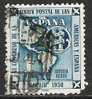 Espagne - Aérienne - 1951 - Y&T 248 - Oblit. - Used Stamps