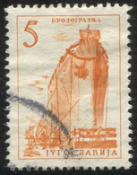 Pays : 507,2 (Yougoslavie : République Démocratique Fédérative)   Yvert Et Tellier N° :    852 (o) - Used Stamps