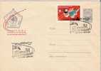 URSS / VOSTOK 1 / TIBILISI  / 10.04.1964 / ( D ) . - Russia & URSS