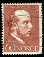 Pays : 352,03 (Norvège : Olav V)  Yvert Et Tellier N°:   513 (o) - Used Stamps