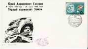 URSS / VOSTOK 1- GAGARINE / BAIKONOUR / 27.03.1968  / ( D ) / 100 EX. - Russie & URSS
