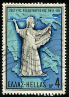 Pays : 202,5 (Grèce)  Yvert Et Tellier  :  994 (o) - Used Stamps