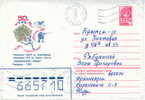 TIR AU FUSIL ENTIER POSTAL URSS 1981 TIR, NATATION ET ATHLETISME - Tiro (armi)