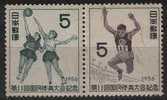JAPAN Sport-56 Set 2 Stamps   MNH - Basketball