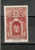 Monaco YT 171A * , Porte Du Palais - Unused Stamps