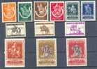 Belgie Ocb Nr :  603 - 614 * Met Scharnier ( Zie Scan) - Unused Stamps