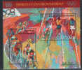 ONU Genève Bloc Jo De 1996 ** Superbe Fraicheur Postale - Andere & Zonder Classificatie