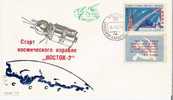 URSS / VOSTOK 2 - TITOV / BAIKONOUR / 06.08.1961 / 150 EX. - Russia & USSR