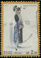 Pays : 202,5 (Grèce)  Yvert Et Tellier  : 1114 (o) - Used Stamps