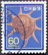 Pays : 253,11 (Japon : Empire)  Yvert Et Tellier N° :  1677 (o) - Gebraucht