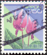 Pays : 253,12 (Japon : Empire)  Yvert Et Tellier N° :  2085 (o) - Oblitérés