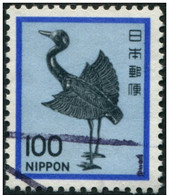 Pays : 253,11 (Japon : Empire)  Yvert Et Tellier N° :  1377 (o) - Used Stamps