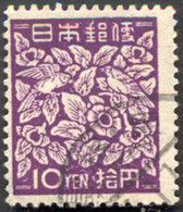 Pays : 253,11 (Japon : Empire)  Yvert Et Tellier N° :   380 E (o) - Used Stamps