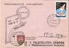 URSS / VOSTOK 2 - TITOV / PANEVEZIS / EPO PHIL / 12.08.1962 / ( D ) - Russia & USSR