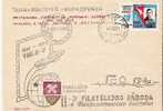 URSS / VOSTOK 2 - TITOV / PANEVEZIS / EXPO PHIL / 19.08.1962 / ( D ) - Rusia & URSS