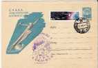 URSS  / VOSTOK 2 - TITOV /  TCHELIABINSK / 12.04.1963 / ( D ) - Russia & USSR