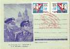URSS  / VOSTOK 3 & 4 / MOSCOU /  15.08.1962  /  ( D ) . - UdSSR