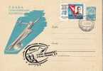 URSS  / VOSTOK 3 / BAKOU /  15.08.1962  /   (  D ) - Rusia & URSS