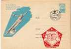 URSS  / VOSTOK 3 & 4 / NICOLAIEV /  15.08.1962  /   (  D ) - Rusland En USSR