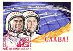 URSS  / VOSTOK 3 & 4  /  TARANROG / 04.10.1962  /   (  CP ) - Russie & URSS