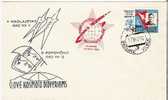 URSS  / VOSTOK 3 & 4  / VILNIUS / 17.08.1962  /   (  D ) - Russia & URSS