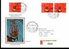 Fdc Armoiries & Drapeaux Suisse 1982  Recommandé Enseigne Auberge De L'Onde - Briefmarken