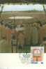 J0119 Congres Eucharistique De Nairobi 780 Vatican 1985 FDC Premier Jour Carte Maximum - Covers & Documents
