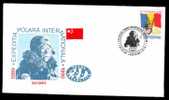 BRITISCH TRANS-ARCTIC EXPEDITION INTERNATIONAL,QIN DAHE,special Cover 1990. - Arktis Expeditionen