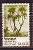 J4811 - ISRAEL Yv N°394 - Usados (sin Tab)