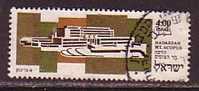 J4831 - ISRAEL Yv N°590 - Gebraucht (ohne Tabs)