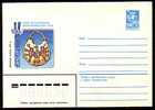 RUSSIE - 1984 - Russiam Museums - P.St.- 8 - MNH - Museen