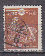 J2283 - JAPON JAPAN Yv N°263 - Usati