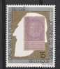 Belgie OCB 2500 (**) - Unused Stamps