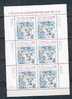 Portugal ** & Art, Traditional Tile, Azulejo (54) - Unused Stamps