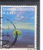 POSTES  N° (2003) OBL. - Used Stamps