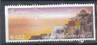 POSTES  N° (2005) OBL. - Used Stamps