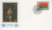 J0447a Bielorussie Drapeau Nations Unies New York 1983 FDC Premier Jour - Andere & Zonder Classificatie