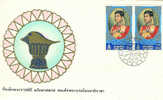 CRUSTACES PREMIER JOUR THAILAND 1977 COULEUR DE LUXE COURONNE PRINCIERE - Schalentiere