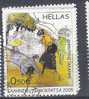 POSTES  N° DE 2005  OBL - Used Stamps