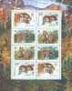 RUSSIA - RUSSIE - 1993 - WWF - LE TIGRE DE L'OUSSOURI (PHANTERA TIGRIS) YT 6029/6032 FEUILLE ** - Sonstige & Ohne Zuordnung